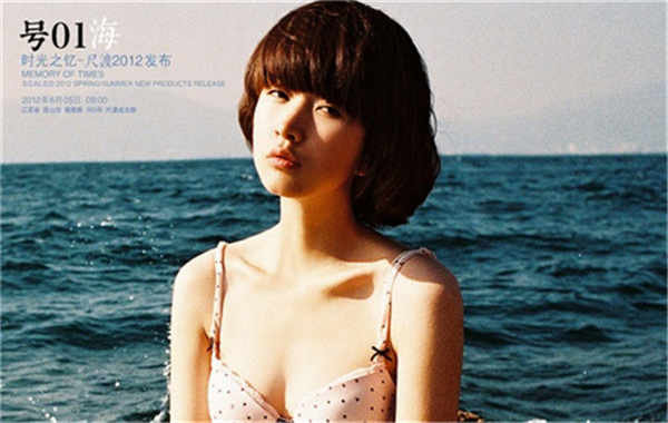 鱼峰胎儿性别鉴定价格(抽血鉴定胎儿性别有什么要求)